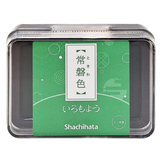 Shachihata 寫吉達 油性印台, 印面尺寸: 6.3X4CM, 快速乾燥, 常磐色, 1個