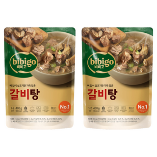 비비고 갈비탕, 400g, 2개