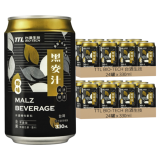 TTL BIO-TECH 台酒生技 原味黑麥汁, 330ml, 48罐