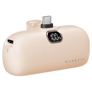 WORKFIX PD 20W快充迷你口袋行動電源, Type-C PB-CC1, 焦糖奶