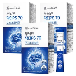 서울대 위바이옴 두뇌엔 닥터PS 70 포스파티딜세린 30p, 60g, 3개