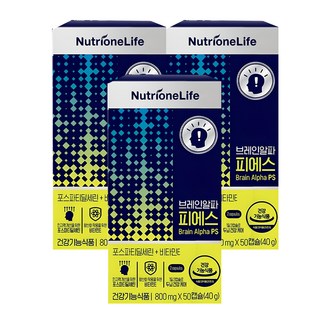 뉴트리원 브레인알파 피에스, 50정, 3개