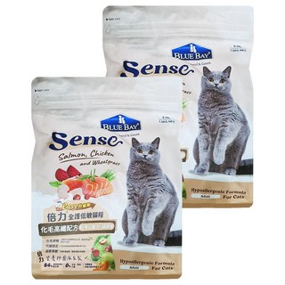 BLUE BAY 倍力 Sense 全護低敏貓飼料 雞肉+鮭魚 高纖化毛 1.5kg, 2袋