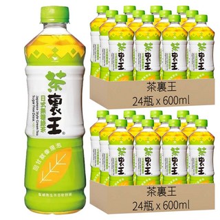 茶裏王日式無糖綠茶，單細胞生茶萃取技術，600ml, 48瓶