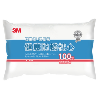 3M 健康防蟎枕心 標準型, 白色, 1個