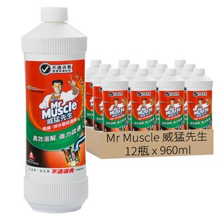 Mr Muscle 威猛先生 馬桶排水管疏通劑, 960ml, 12瓶