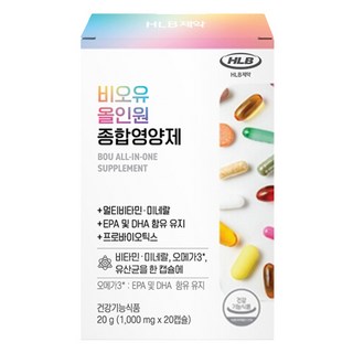 에이치엘비 비오유 올인원 종합영양제, 1개, 20정