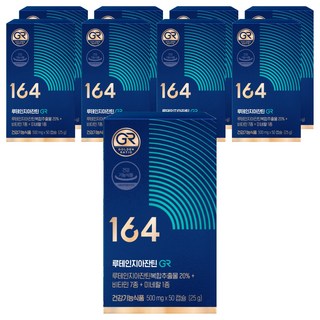 뉴트리원 164 루테인지아잔틴 GR, 50정, 9개