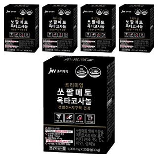 JW중외제약 쏘팔메토 옥타코사놀, 30정, 5개
