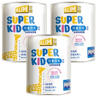 KLIM 克寧 Super Kid 兒童成長奶粉 4歲以上適用, 800g, 3罐