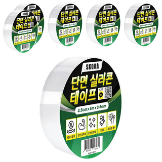 Skora 單面矽膠膠帶 2.5cm x 5m x 0.5mm, 透明, 6個