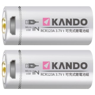 KANDO 感動 Kamera CR123 3.7V USB充電式鋰電池 700mAh 1000次循環 Micro USB 充電, 2個裝, 1組