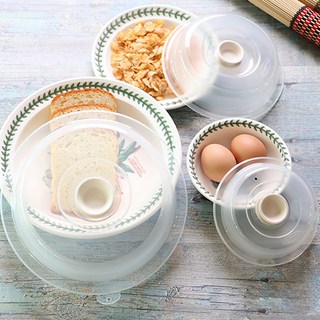 니드앤니드 전자레인지 플랫 푸드커버 3종 세트, 아이보리, 1세트