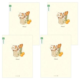 morning glory 窄行聯絡本 4本 + 顏色隨機 2本 小學3~6年級適用, 2組