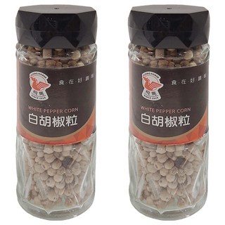 飛馬 白胡椒粒, 50g, 2瓶