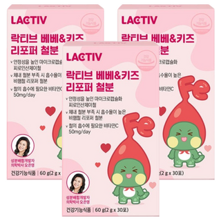 락티브 베베 키즈 리포퍼 철분, 60g, 3개
