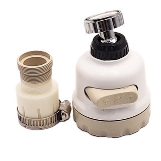 FANCY LIFE 萬向水龍頭 短款 2.4 x 8.5cm 雙出水模式 廚房浴室適用, 1個