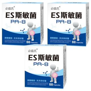 斯敏菌膠囊, 60顆, 3盒