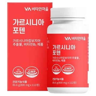 維他命村藤黃果, 112顆, 1罐