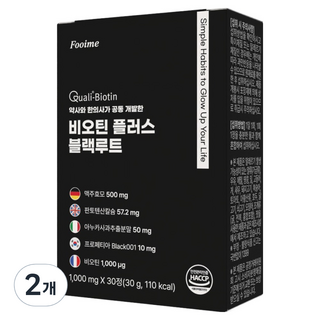 푸이미 비오틴 플러스 블랙루트 30g, 2개, 30정