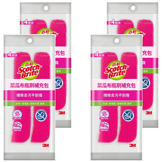 3M Scotch-Brite 百利 菜瓜布瓶刷補充包 細緻潔淨型 10 x 4 x 3.6cm 粉色, 4個, 4包