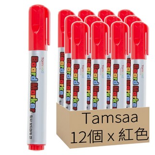 Tamsaa 白板筆, 12支, 紅色