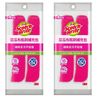 3M Scotch-Brite 百利 菜瓜布瓶刷補充包 細緻潔淨型 10 x 4 x 3.6cm 粉色, 4個, 2包