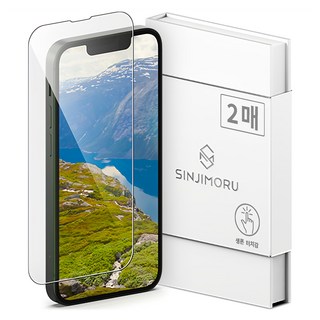 신지모루 0.2mm 터치강화 강화유리 휴대폰 액정보호필름 2p 세트, 1세트