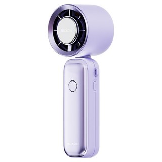 GUXON 古尚 巧冰扇/冰敷手持高速風扇, GXFAN01, 薰衣紫