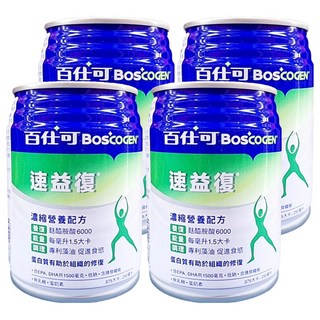 BOSCOGEN 百仕可 速益復營養素, 250ml, 4罐