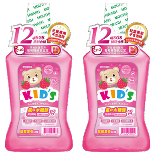 T.KI 白人 台灣公司貨 兒童漱口水 草莓, 550ml, 2瓶