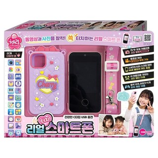 체리 리얼 터치 학습 스마트폰, 혼합색상, 1개