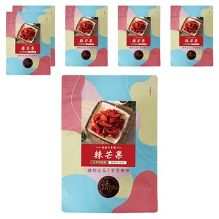 臻御行 辣芒果, 250g, 6個