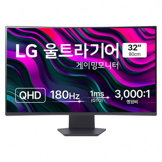 LG전자 QHD 울트라기어 게이밍 모니터 방문설치, 80cm, 32GS60QC