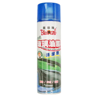 BlackPearl 黑珍珠 泡沫式玻璃油膜清潔劑 550ml 輕鬆/安全/清潔, 1瓶