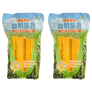 Tadaa 即食甜玉米, 600g, 2個