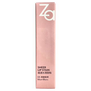 Za 緞漾水潤唇釉, 03黑糖蜜栗, 3ml, 1組