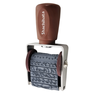 Shachihata 寫吉達 迴轉印章, 不適用, 1個