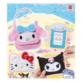 Sanrio 三麗鷗 縫紉迷你包, 1個