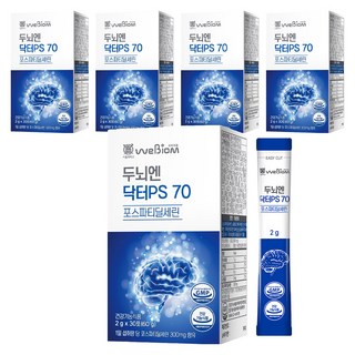 위바이옴 정품 두뇌엔 닥터PS 70 포스파티딜세린 30p, 60g, 5개