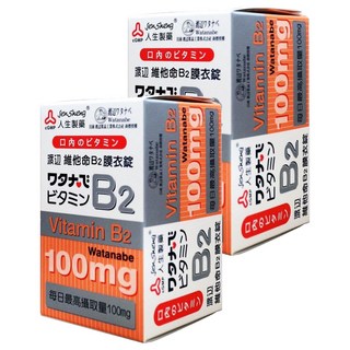 Jen Sheng 人生製藥 渡邊 維他命B2, 60錠, 2盒