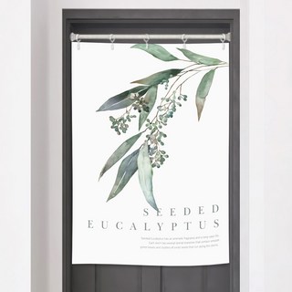 SSNGSANG HOO 門簾向日葵簾布海報, 緣分E