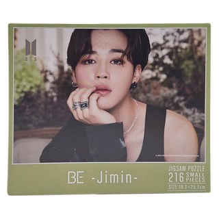 BTS 拼圖 BE -JIMIN 216片, 偶像周邊收藏, 益智遊戲, 居家裝飾精品, 1盒