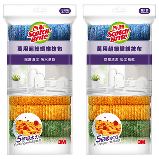 3M Scotch-Brite 百利 萬用超細纖維抹布 8條, 2包