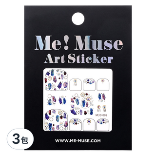 Me Muse 美甲裝飾貼紙, 誕生石 M3D009, 3包