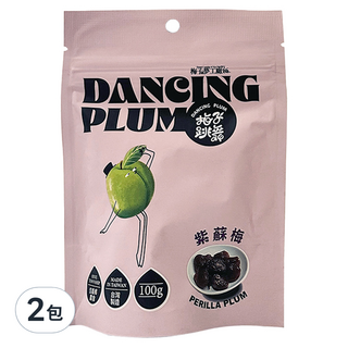梅子夢工廠 梅子跳舞系列 紫蘇梅 信義鄉農會嚴選 酸甜好滋味 台灣製造, 100g, 2包