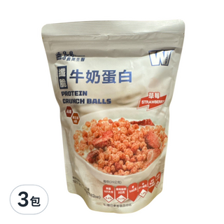 義美生醫 W PROTEIN纖脆牛奶蛋白 草莓, 250g, 3包