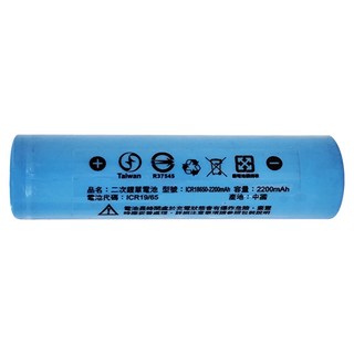iNeno 艾耐諾 18650高強度鋰電池 2200mAh 3.7V, 1個, 1入