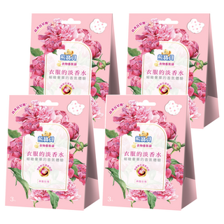 Snuggle 熊寶貝 衣物香氛袋, 典雅玫瑰, 21g, 4盒