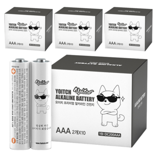Yoitch 鹼性電池 AAA, 2入, 40個